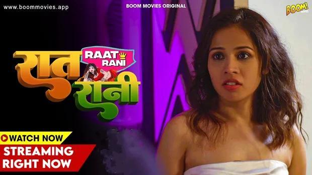 Raat Raani  2023  Hindi Hot Short Film  BoomMovies