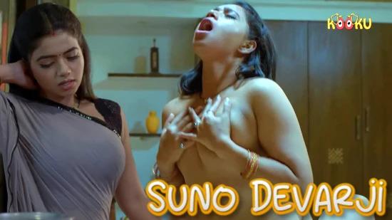 Suno Devarji  2020  Hindi Hot Web Series  KooKu