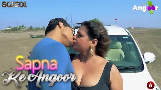 Sapna Ke Angoor  S01E01  2022  Hindi Hot Web Series  Angoor