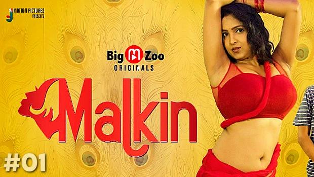 Malkin  S01E01  2020  Hindi Hot Web Series  BigMZoo