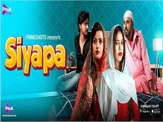 Siyapa Episode 1