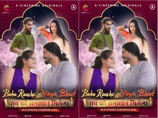 Baba Rancho Aur Virgin Bhoot Episode 4