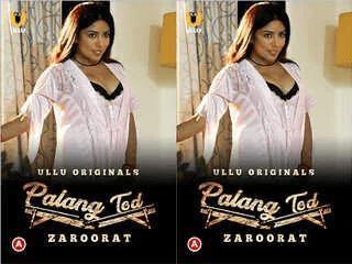 First On Net  Palang Tod (Zaroorat) Episode 1