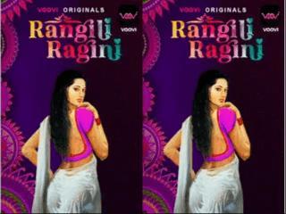 First On Net  Rangili Ragini Episode 1