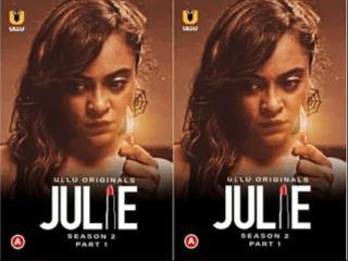 Julie Season 2 (Part1) Episode 3