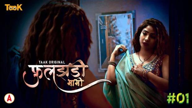 Fuljhadi Bhabhi  S01E01  2023  Hindi Hot Web Series  Taakcinema