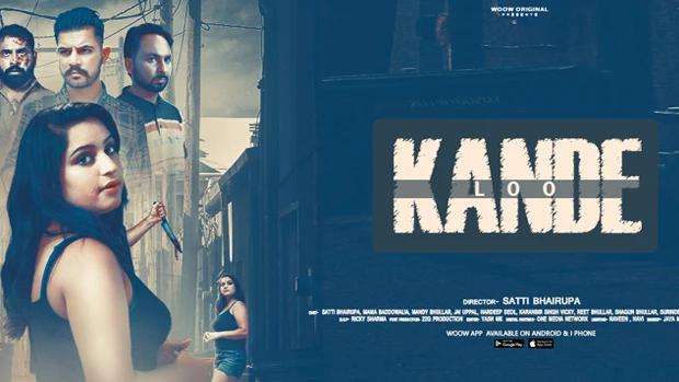 Loo Kande  S01E01  2021  Hindi Hot Web Series  WooW