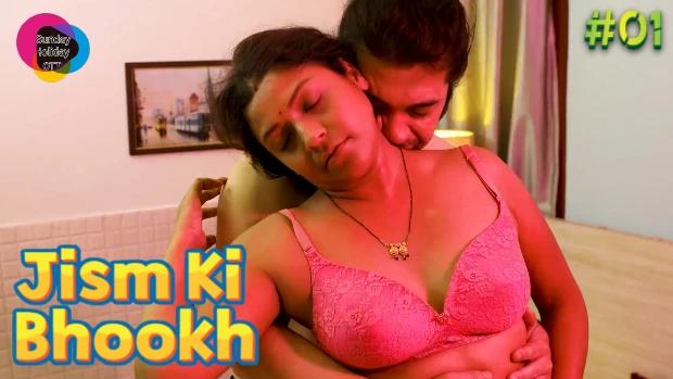 Jism Ki Bhookh  S01E01  2023  Hindi Hot Web Series  SundayHoliday