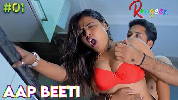 Aap Beeti  S01E01  2023  Hindi Hot Web Series  DreamsFilms