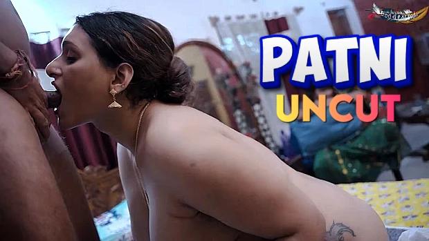 Patni  2023  UNCUT Hindi Short Film  GoddesMahi