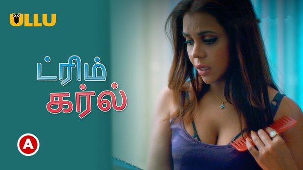 Dream Girl  P02  2023  Tamil Hot Web Series  UllU
