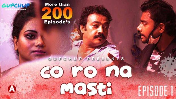 Corona Masti  S01E01  2020  Hindi Hot Web Series  GupChup