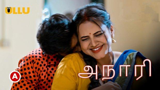 Anari  P01  2023  Tamil Hot Web Series  UllU