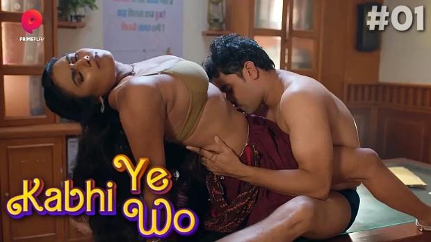 Kabhi Yeh Kabhi Wo  S01E01  2023  Hindi Hot Web Series  PrimePlay