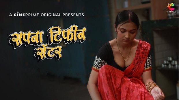 Sapna Tiffin Center  S01E02  2023  Hindi Hot Web Series  CinePrime