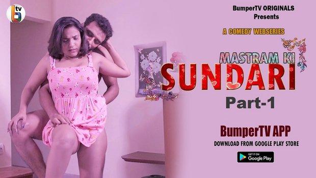 Mastram Ki Sundari  S01E01  2021  Hindi Hot Web Series  BumperTV