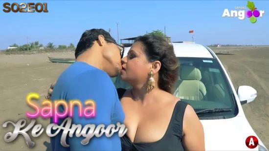 Sapna Ke Angoor  S02E01  2022  Hindi Hot Web Series  Angoor
