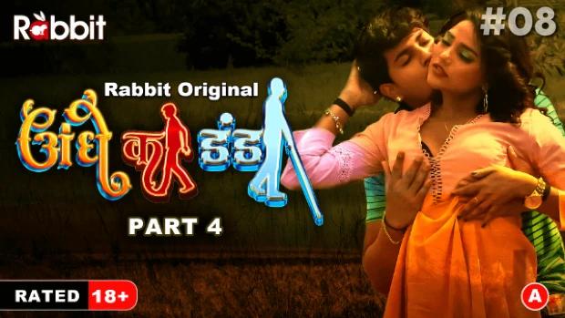 Andhe Ka Khel  S01E08  2023  Hindi Hot Web Series  RabbitMovies