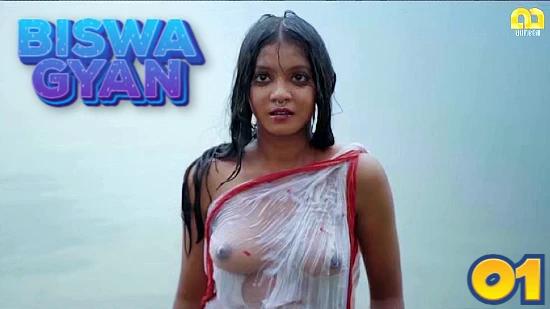 Biswa Gyan S01E01  2020  Hindi Hot Web Series  Bumbam