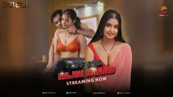 Official Rajni Kaand  S01E01  2023  Hindi Hot Web Series  CinePrime