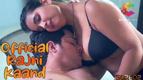 Official Rajni Kaand  S02E02  2023  Hindi Hot Web Series  CinePrime