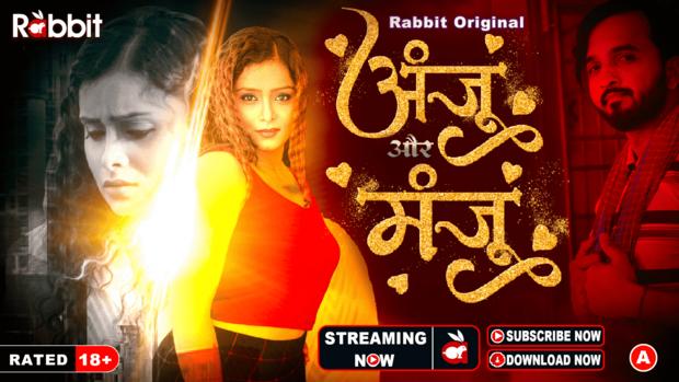 Anju Manju  S01E01  2024  Hindi Hot Web Series  RabbitMovies