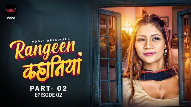 Rangeen Kahaniya  S01E04  2024  Hindi Hot Web Series  Voovi