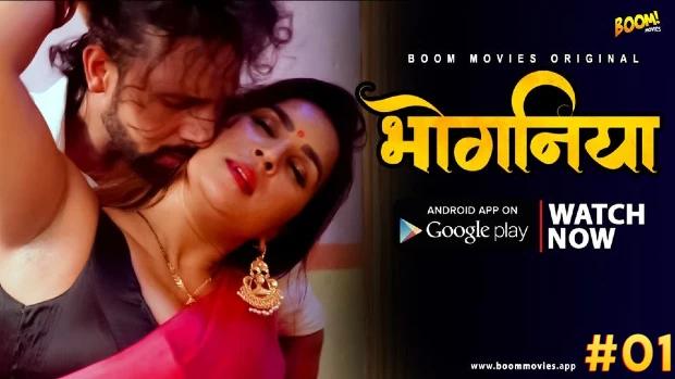 Bhoganiya  S01E01  2023  Hindi Hot Web Series  BoomMovies