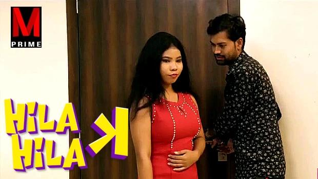 Hila Hila K  2022  Hindi Hot Short Film  MPrime