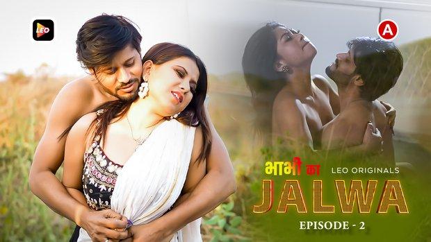 Bhabhi Ka Jalwa  S01E02  2023 Hindi Hot Web Series  LeoApp