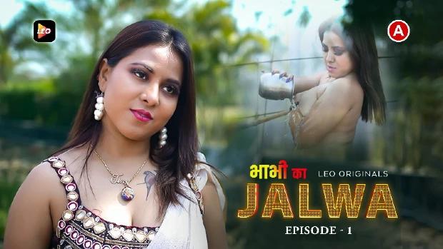 Bhabhi Ka Jalwa  S01E01  2023 Hindi Hot Web Series  LeoApp