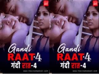 GANDI RAT 4