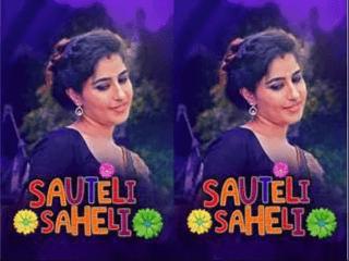 Sauteli Saheli Episode 1