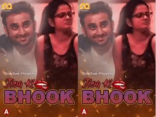 First On Net Jism ki Bhook Episode 4