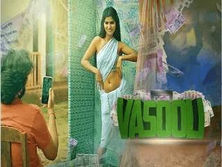 First On Net Vasooli Episode 4