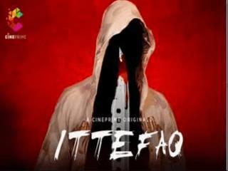 ITTEFAQ