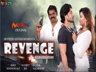 Revenge