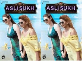 Asli Sukh Dostana Episode 1