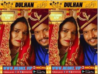 First On Net DULHAN