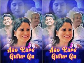 First On Net Aao Kare Gutur Gu Episode 3