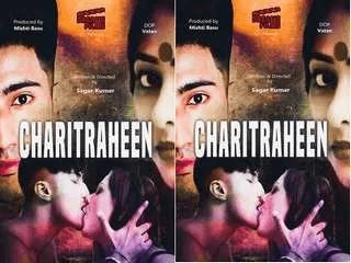 Charitraheen Episode 2