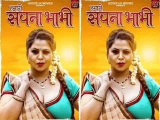 Hamari Sapna Bhabhi Episode 2