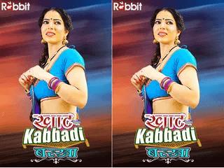 First On Net KhaatKabbadi(Barkha) Episode 2