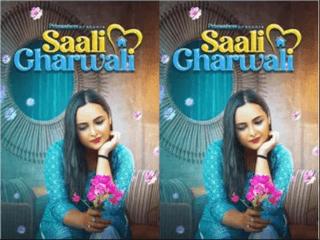 Saali Gharwali Episode 3