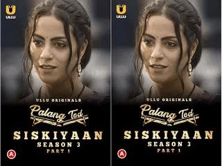 Palang Tod (Siskiyaan  Season 3 )  Part 1 Episode 1