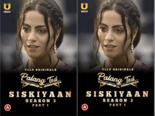 Palang Tod (Siskiyaan  Season 3 )  Part 1 Episode 3