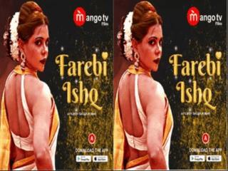 Farebi Ishq Episode 2