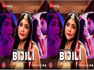 First On net  BIJILI Episode 1