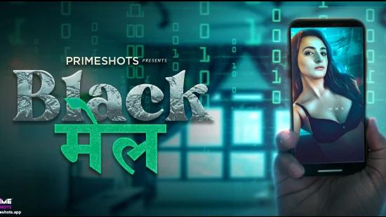 Blackmail E02  2022  Hindi Hot Web Series  PrimeShots