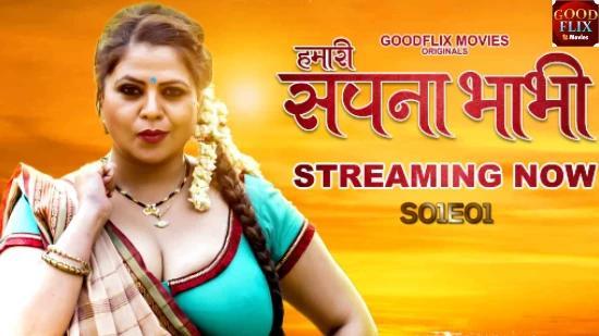 Hamari Sapna Bhabhi E01  2022  Hindi Hot Web Series  GoodFlixMovies
